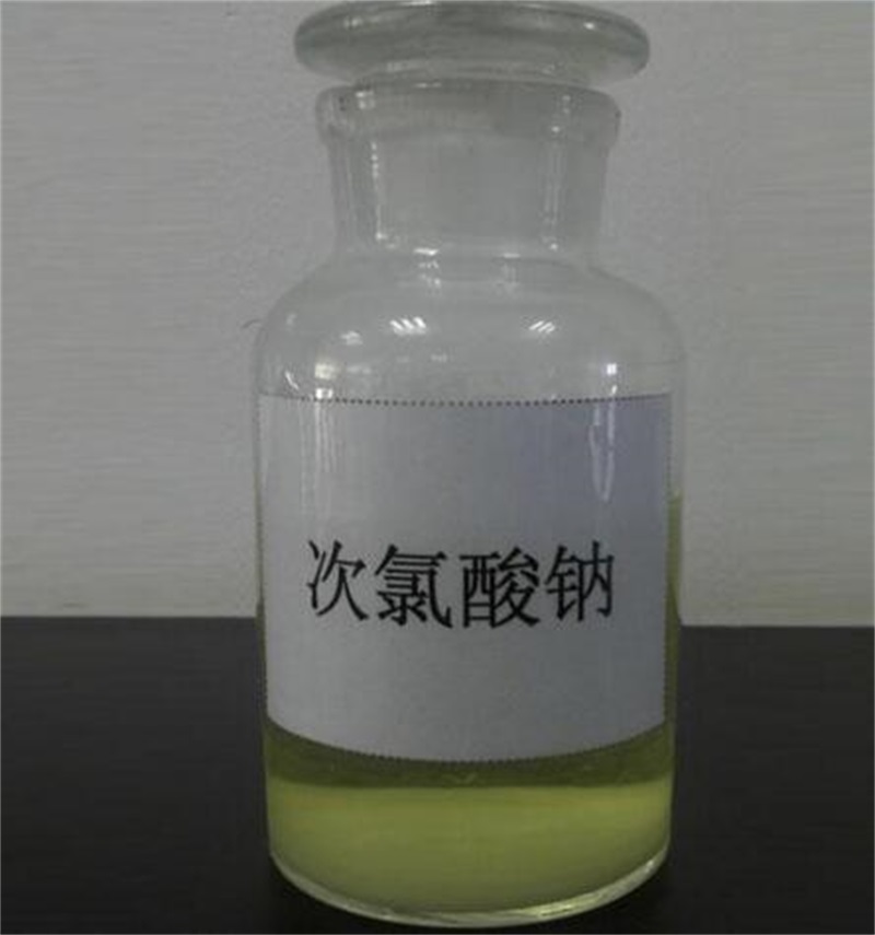 次氯酸鈉