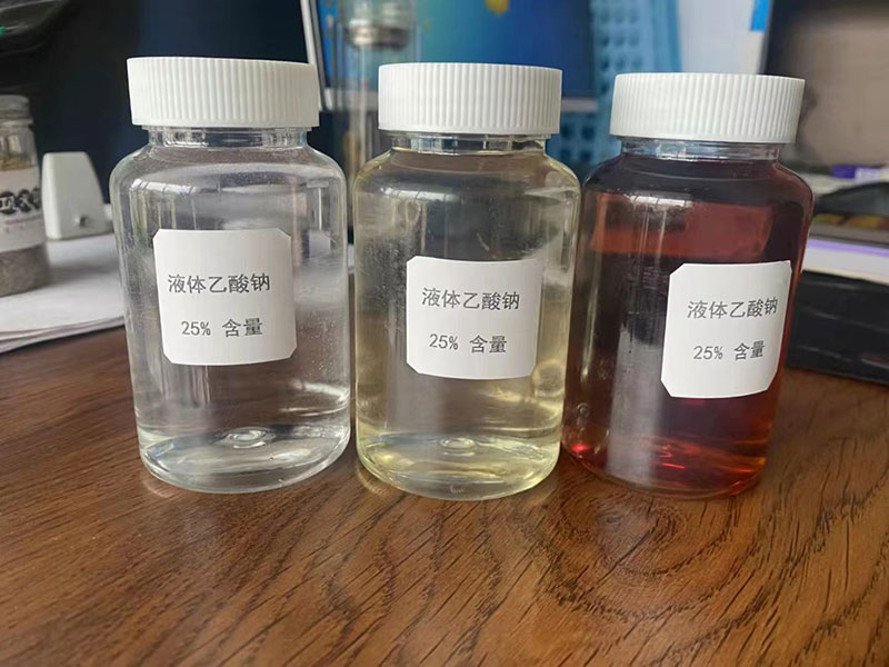 醋酸鈉