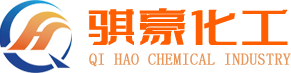 成都市騏豪化工有限公司